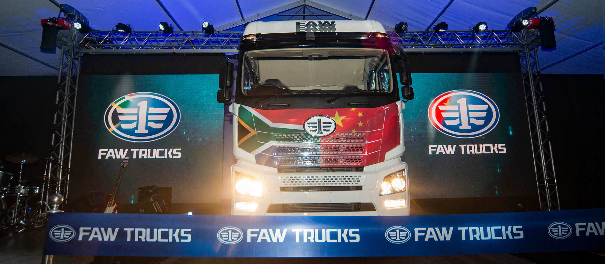 FAW TRUCKS LOOK FORWARD TO AN EXCITING 2023